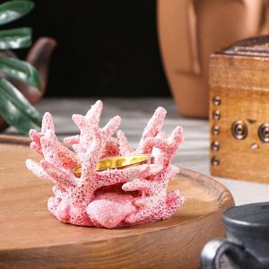 Подставка для благовоний порошковых и конусов "Коралл", розовый, 6,3х10 см