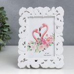 Фоторамка пластик 10х15 см &quot;Листья-веер&quot; белый 20х14,5 см