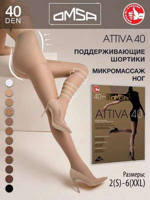 Колготки OMSA Attiva 40 № 2 дайно