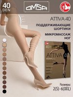 Колготки OMSA Attiva 40 № XL (6) карамель
