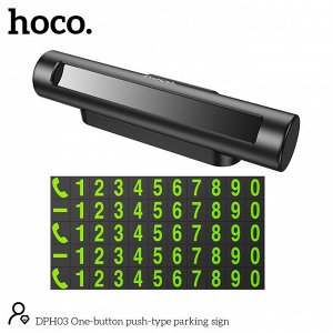 Стильная табличка автовизитка под лобовое стекло PREMIUM HOCO 3-и модели и дизайна