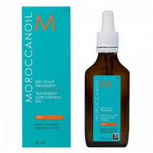 Мороканойл Средство для ухода за сухой кожей головы, 45 мл (Moroccanoil, Scalp)