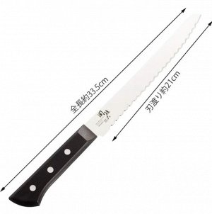 Японский кухонный нож для хлеба KAI AB5425