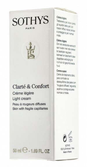 Сотис Легкий крем Clarte & Comfort для чувствительной кожи и кожи с куперозом, 50 мл (Sothys, Clarte & Comfort)