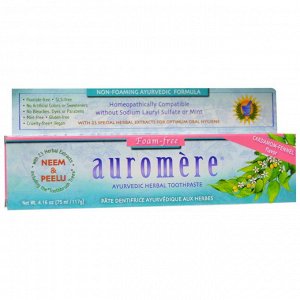 Auromere, Аюрведическая зубная паста на травах, не образующая пены, со вкусом кардамона и фенхеля, 4,16 унции (117 г)