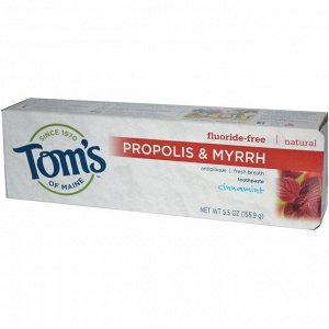 Toms of Maine, Зубная паста с прополисом и мятой без содержания фторида, гессонит, 5.5 унций (155.9 г)