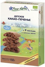 Флёр Альпин - печенье детское Органик &quot;Какао&quot;, 9 мес., 150 гр. НДС 10%