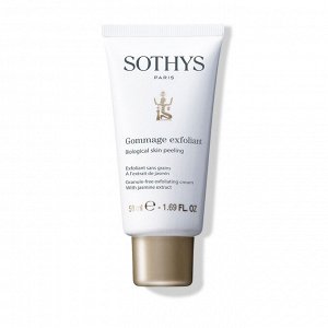 Сотис Биологичеcкий эксфолиант с экстрактом жасмина, 50 мл (Sothys, Cleansers & Lotions)
