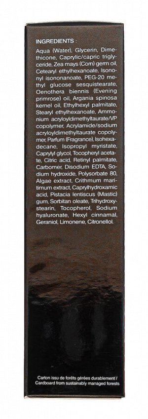 Сотис Омолаживающая сыворотка для восстановления кожи Reconstructive Youth Serum Anti-age 30 мл (Sothys, Youth Anti-Age Serums)