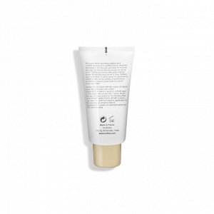 Сотис Активная себорегулирующая очищающая маска, 50 мл (Sothys, Oily Skin)