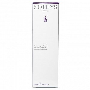Сотис Совершенствующая сыворотка для коррекции фигуры, 200 мл (Sothys, Pro-Youth Body)