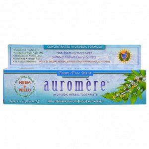 Auromere, Аюрведическая травяная зубная паста, Foam-Free Mint, 4.16 унц. (117 г.)