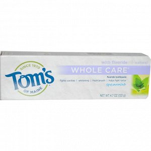 Toms of Maine, Фторсодержащая зубная паста с мятой для комплексного ухода за полостью рта, 4,7 унции (133 г)