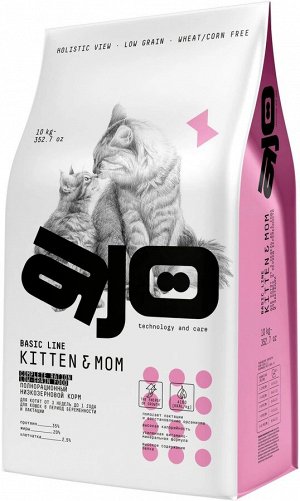 Сухой корм Айо Kitten & Mom корм низкозерновой для котят, беременных и кормящих кошек 0,4 кг