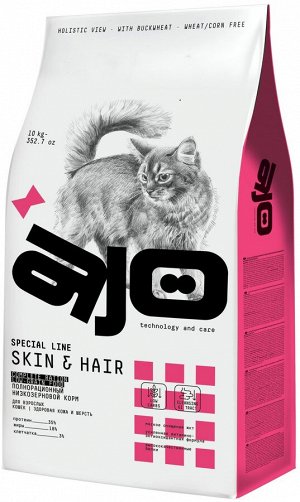 Сухой низкозерновой корм для взрослых кошек AJO Skin & Hair Здоровая кожа и красивая шерсть, 0,4 кг