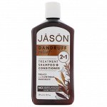 Jason Natural, Шампунь и кондиционер против перхоти, 355 мл (12 fl oz)