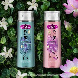 Гель для душа Камэй Гипнотическая Аура Camay 250 мл