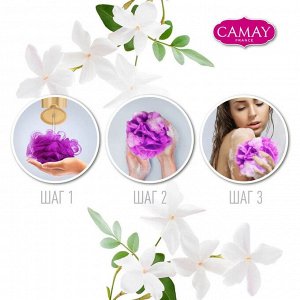 Camay гель для душа Romantique 250 мл
