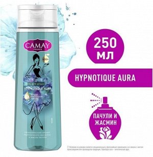Camay гель для душа Гипнотическая Аура  250 мл