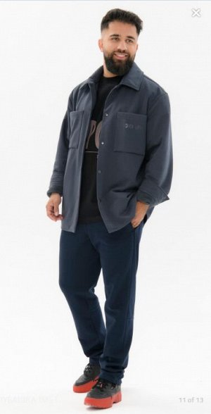 Рубашка Серый
Рубашка с накладными карманами, застежка на кнопки. На кармане принт "NP".
Материал
COTTON футер барашек	ХЛОПОК 92 ЭЛАСТАН 8%