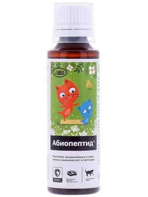 Био-Железо с микроэлементами + Абиопептид для кошек, 2*50 мл