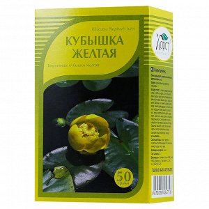 Кубышка желтая корень, 50 гр