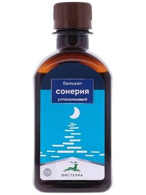 Бальзам Морфей успокаивающий, 200 мл