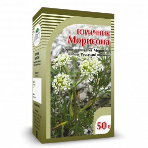 Горичник Морисона трава, 50 гр