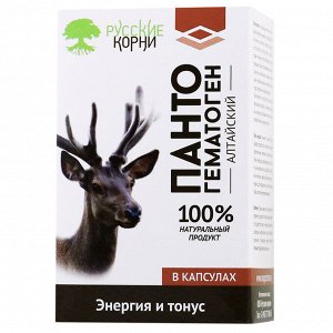Пантогематоген 30 капсул по 0,5 г, АлтайКор