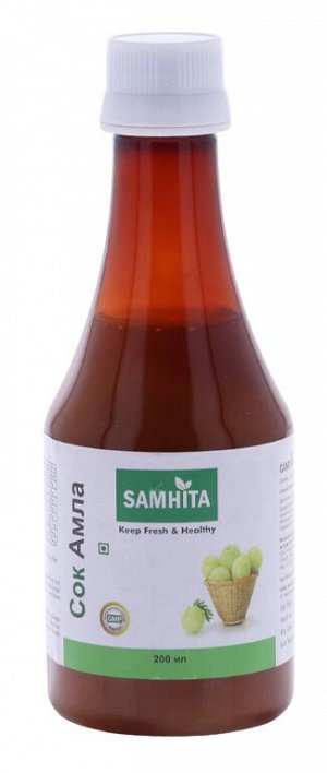 Сок Амла Samhita 200 мл.
