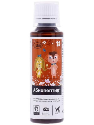 Био-Железо с микроэлементами + Абиопептид для собак, 2*50 мл