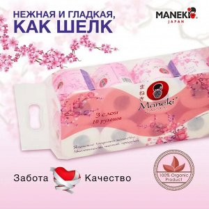 Бумага туалетная &quot;Maneki&quot; Dream 3 слоя, 214 л., 30 м, гладкая, белая, 10 рулонов/упаковка