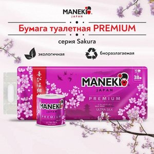 Бумага туалетная "Maneki" SAKURA 3 слоя, 215 л., 30 м, гладкая, белая, с ароматом сакуры, 10 р/упак