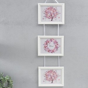 Фоторамка-коллаж на 3 фото 15x21 см «Тройная на тесьме», белый, (пластиковый экран)