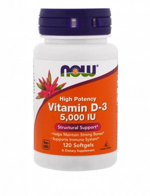 Now foods витамин D3 5000