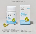 Гинкго и Натто ATOMY GINKO &amp; NATTO, 60 шт