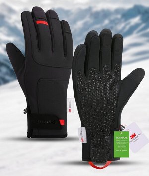Зимние спортивные перчатки HLINTRANGE A032