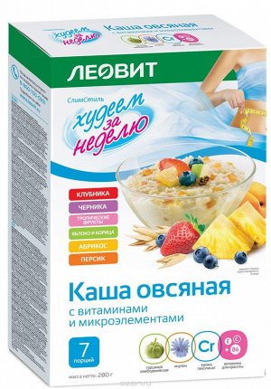 "БиоСлимика". Десертные блюда. Каша овсяная. Ассорти: 6 вкусов. 7 пакетов по 40 г. Упаковка 280 г