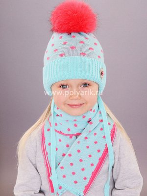 Комплект детский, утеплитель синтепон