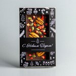Тёмный шоколад с клубникой, орехом пекан и семечками тыквы, новогодняя коробочка #6