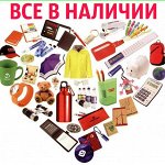 ✔ Любимая Хатка Бобра. Все в наличии! 278