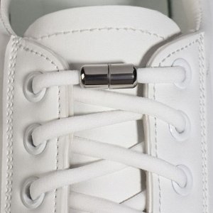 Шнурки для обуви, пара, круглые, с фиксатором, эластичные, d = 5 мм, 100 см, цвет белый