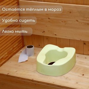 Сиденье для уличного туалета, для пожилых и маломобильных людей, 42 x 38 см, пенополиуретан, зелёное