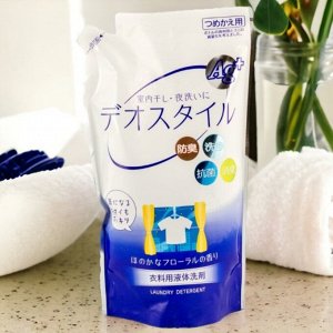 Гель для стирки (жидкое средство для стирки)  ROCKET SOAP DEOSTYLE с ионами серебра и кондиционирующим эффектом для белого и цветного белья, 800мл м/у. Япония
