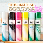 Освежитель воздуха КАЙДО &quot;EAST&quot; Антитабак 300мл
