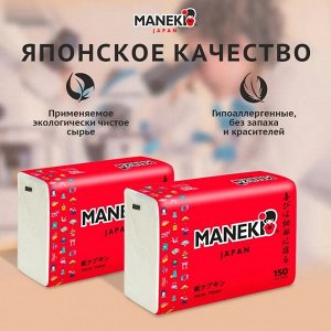 Салфетки бумажные "Maneki" RED, 2 слоя, белые, 150 шт./упаковка