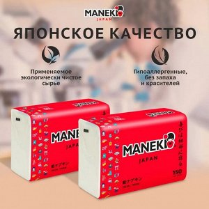 Салфетки бумажные "Maneki" RED, 2 слоя, белые, 150 шт./упаковка