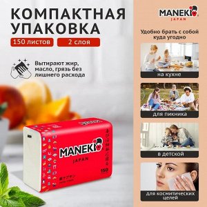 Салфетки бумажные "Maneki" RED, 2 слоя, белые, 150 шт./упаковка