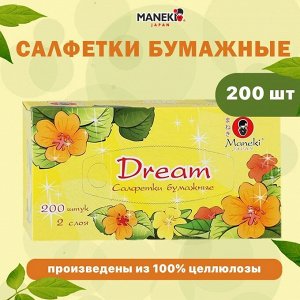 Салфетки бумажные "Maneki" Dream 2 слоя, белые, 200 шт./коробка
