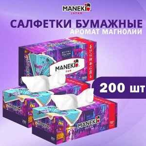 Салфетки бумажные &quot;Maneki&quot; DREAM с ароматом магнолии, 2 слоя, белые, 250 шт./коробка (1/54)